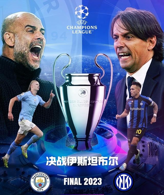 具备更