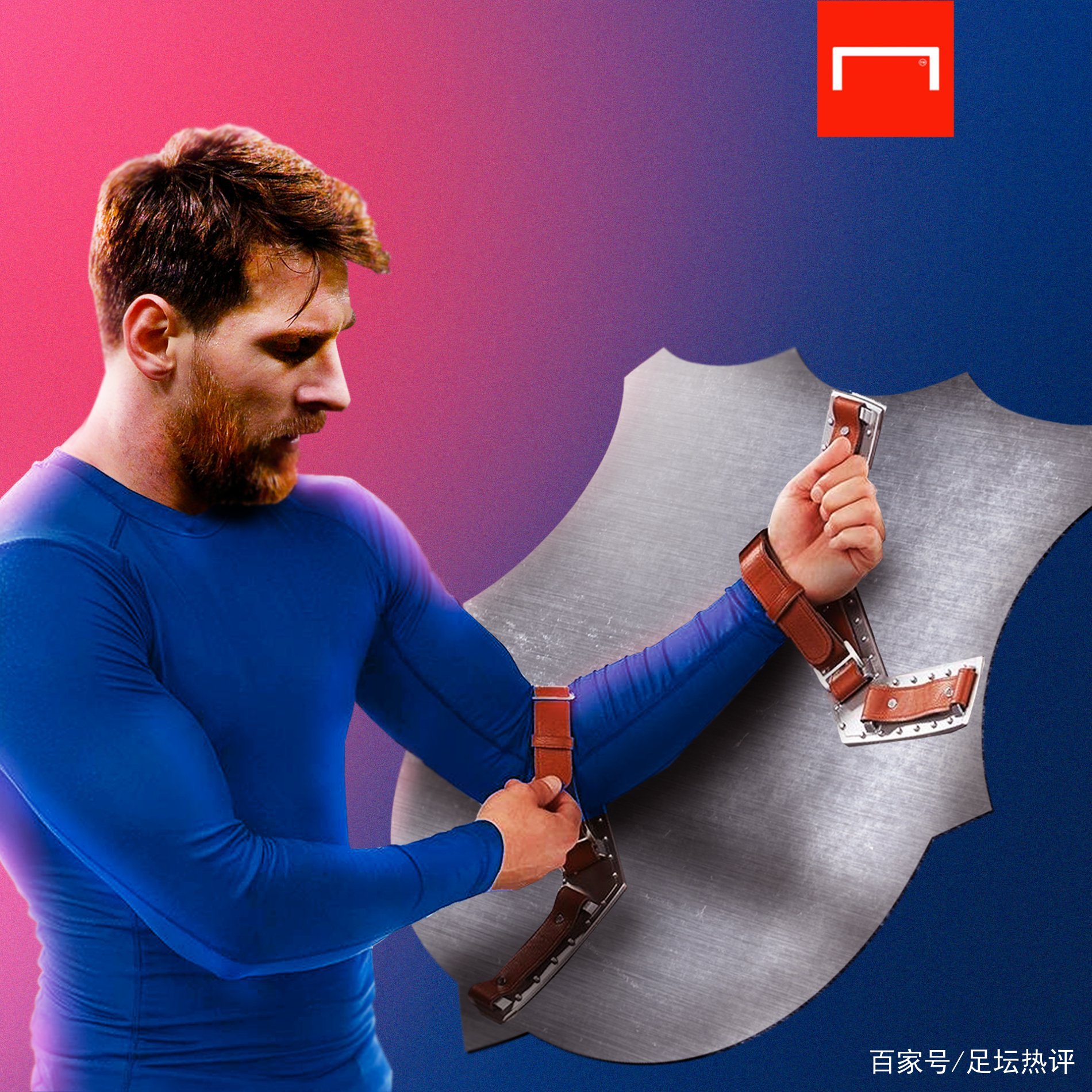 号伟大的
